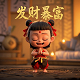 五分彩票怎么玩才能中奖